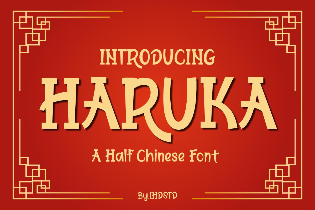 Haruka Font
