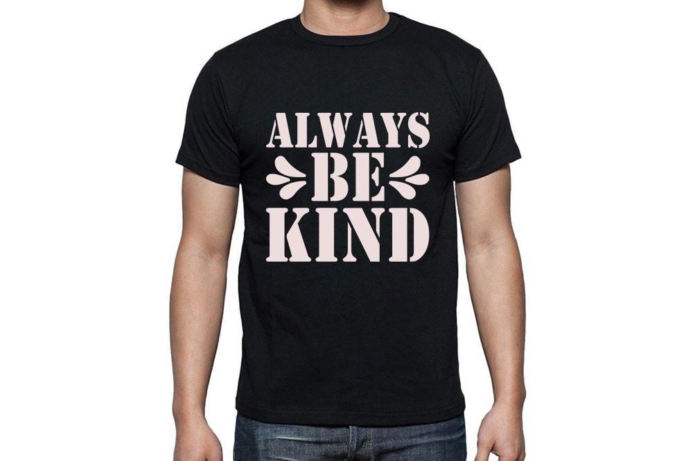 Inspirational SVG Design, Always Be Kind