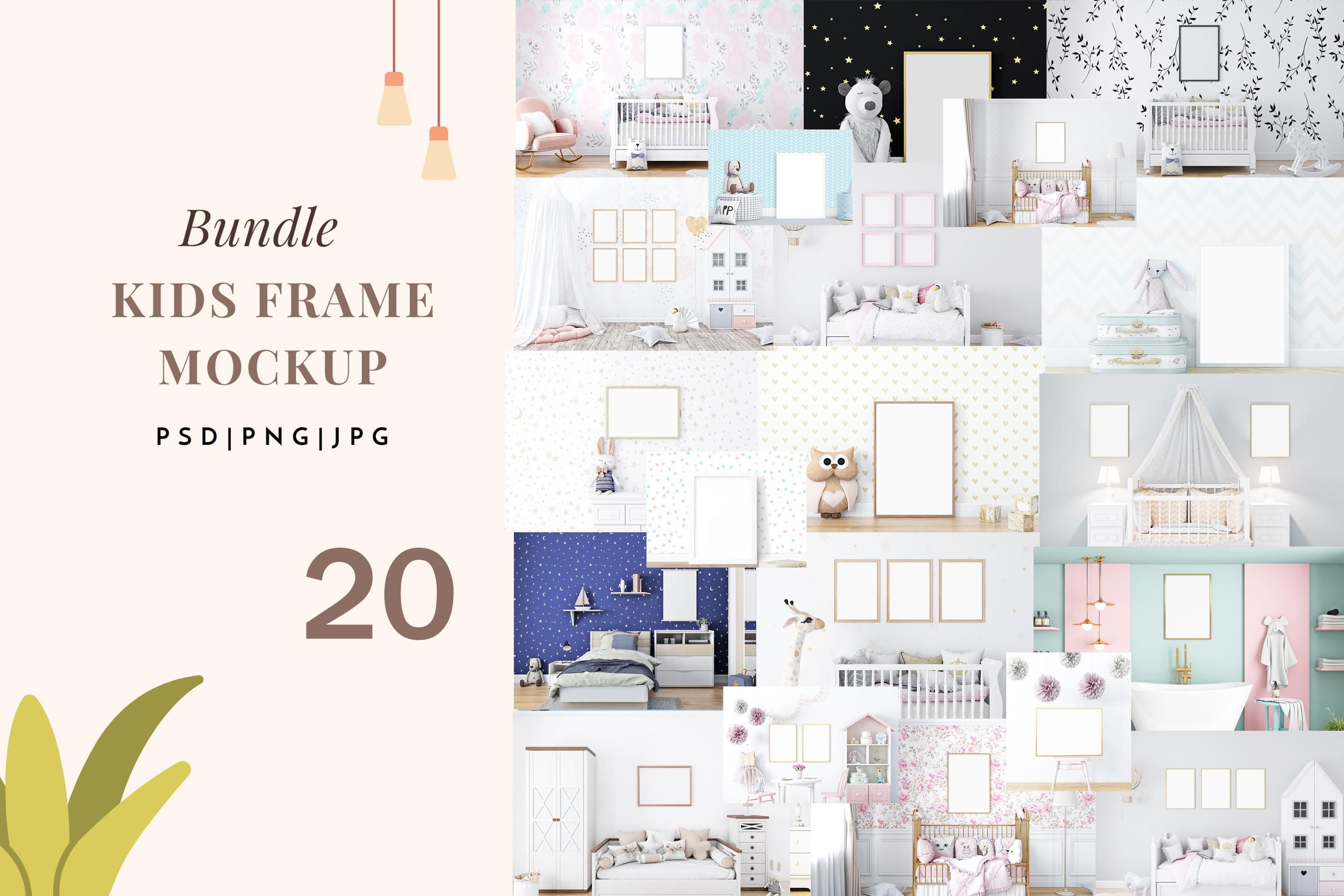 Frame Mockup Kids Bundle