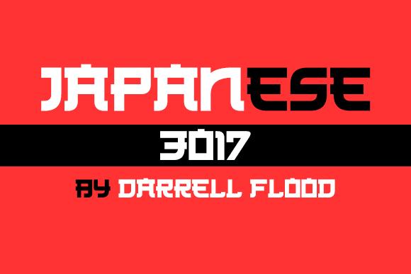 Japanese 3017 Font