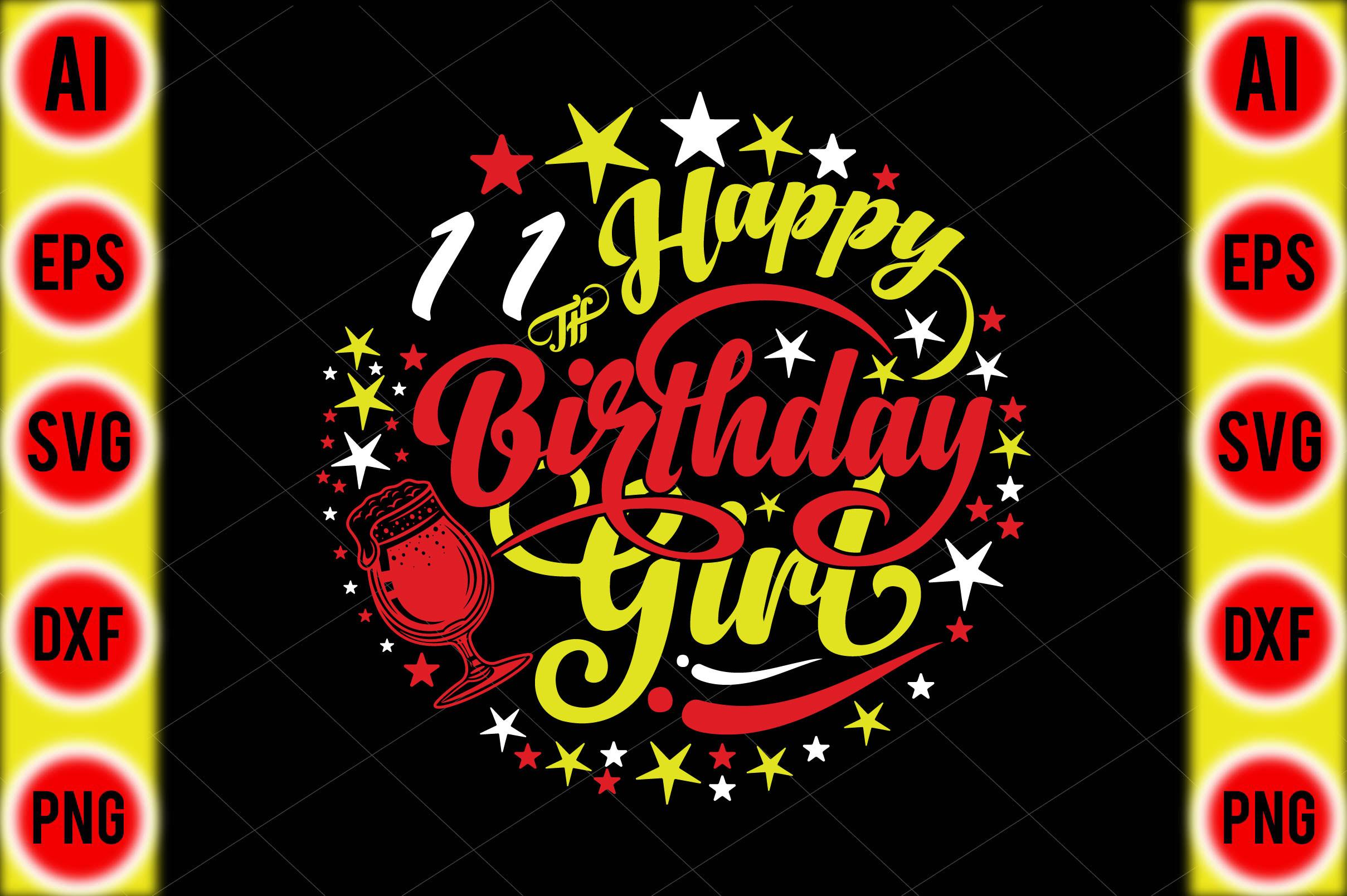 Happy 11th Birthday Girl