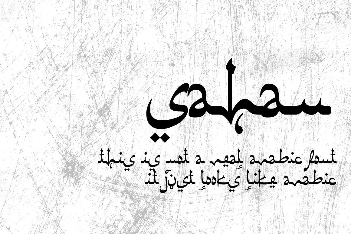 Sahan Font