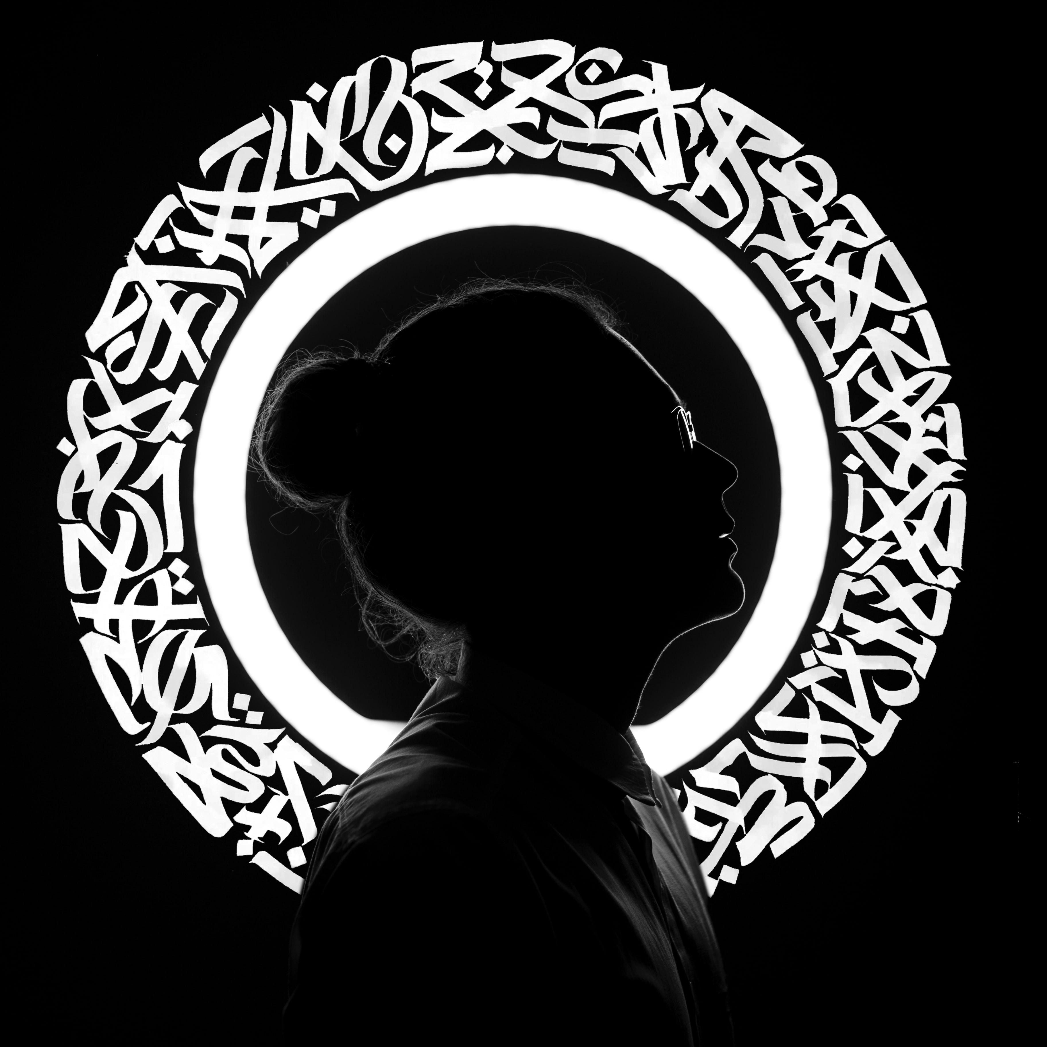 letterhythm