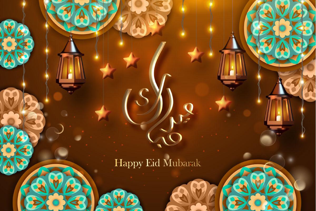 Ramadan Kareem Holiday Background