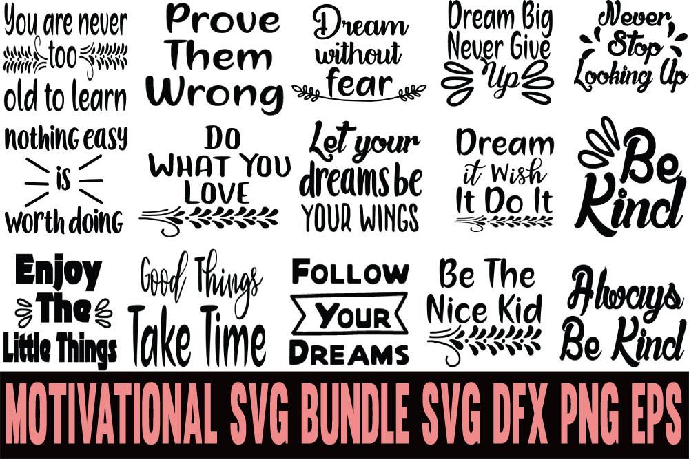 Motivational Designs Bundle