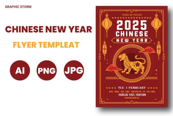 Chinese New Year Flyer Template
