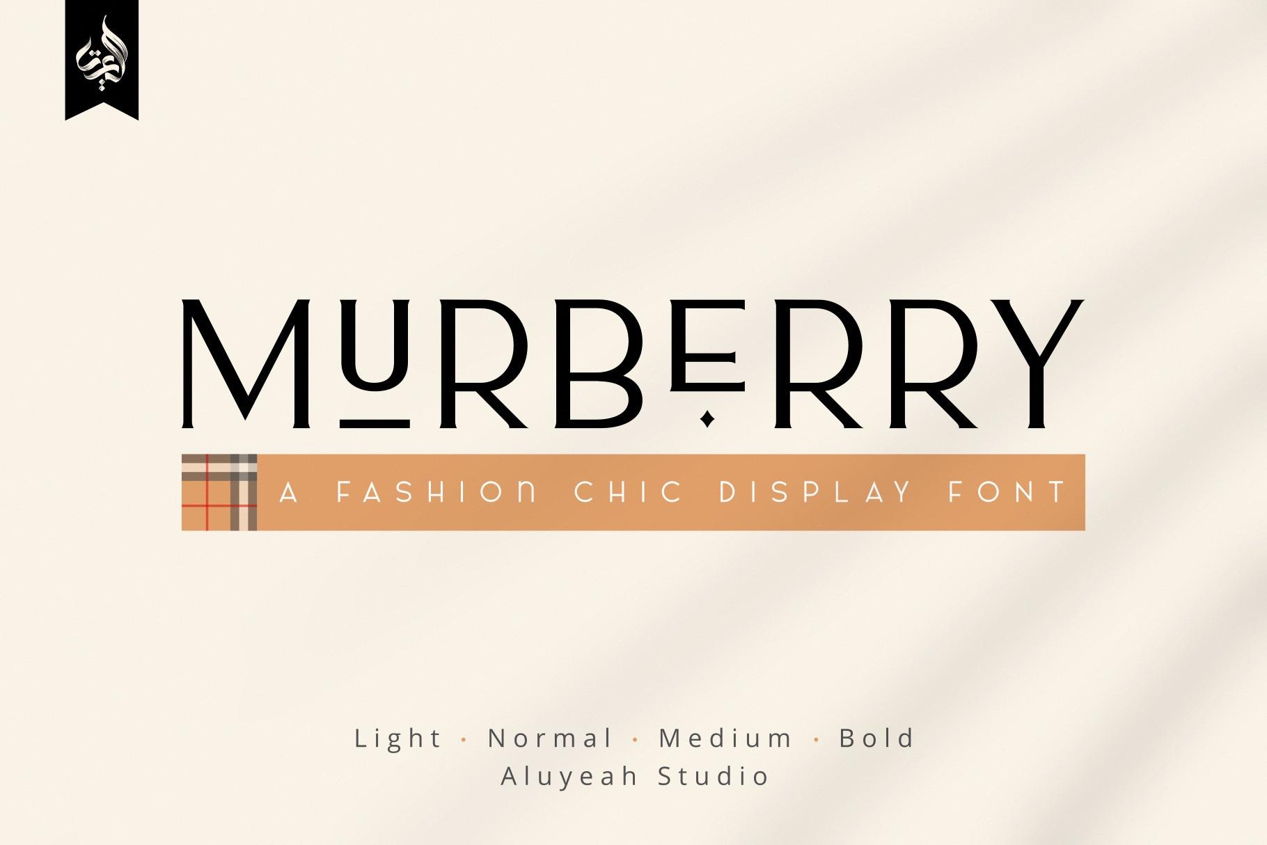 AL Murberry Font