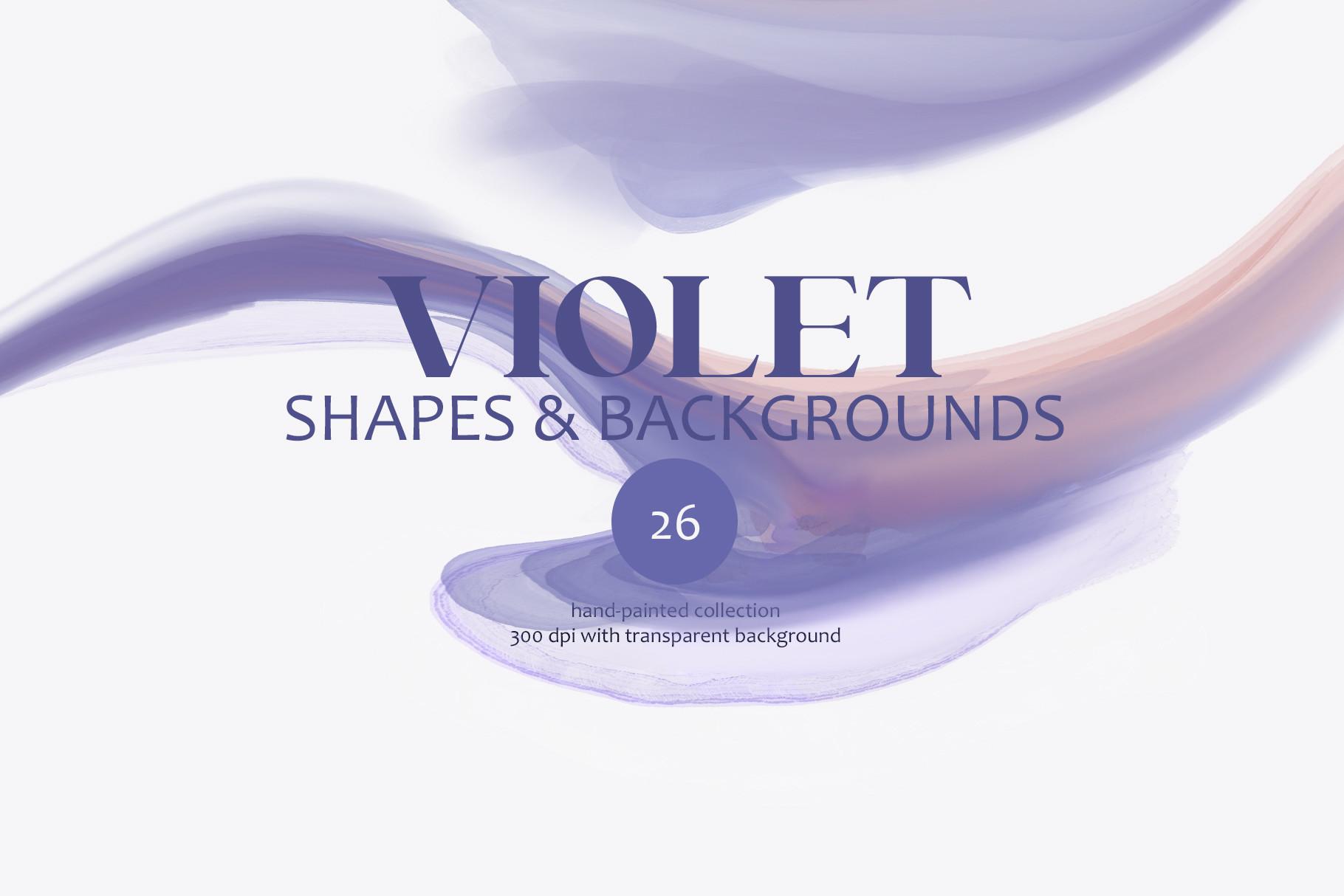 Purple Trendy Abstract Shapes