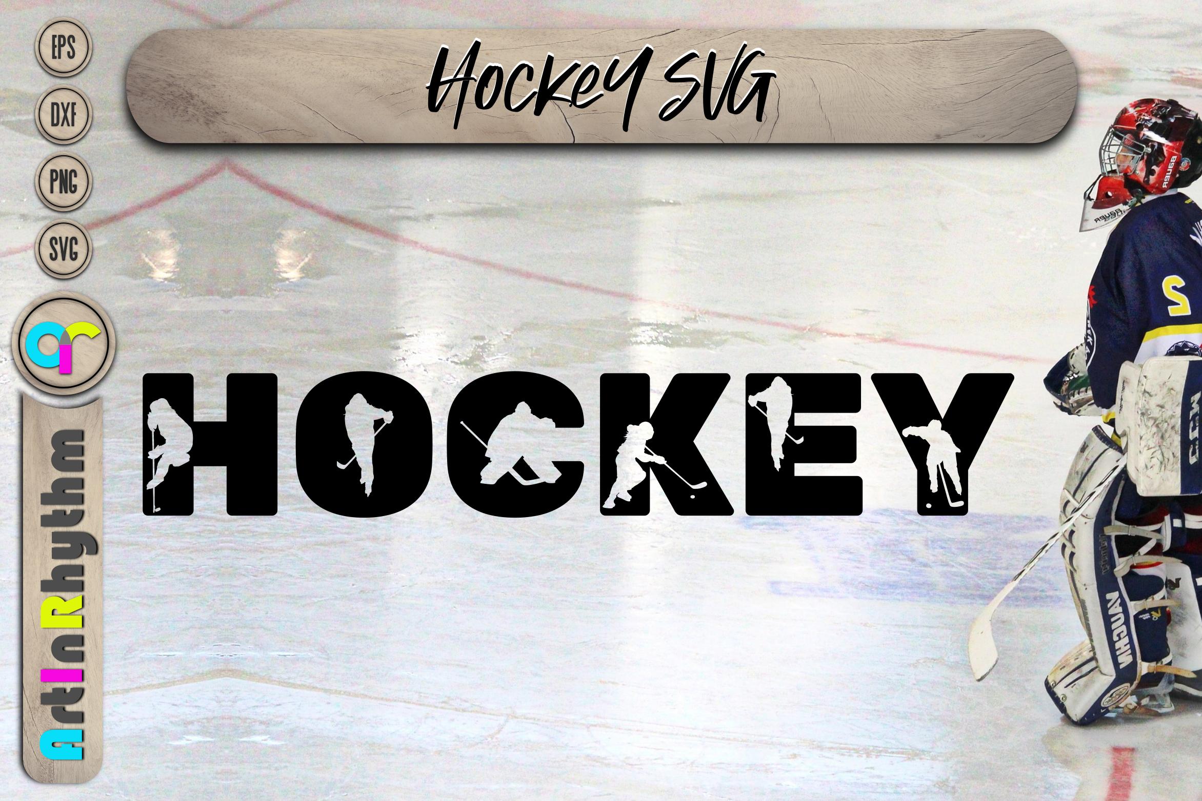 Hockey SVG Shirt