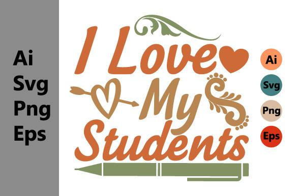 I Love My Students