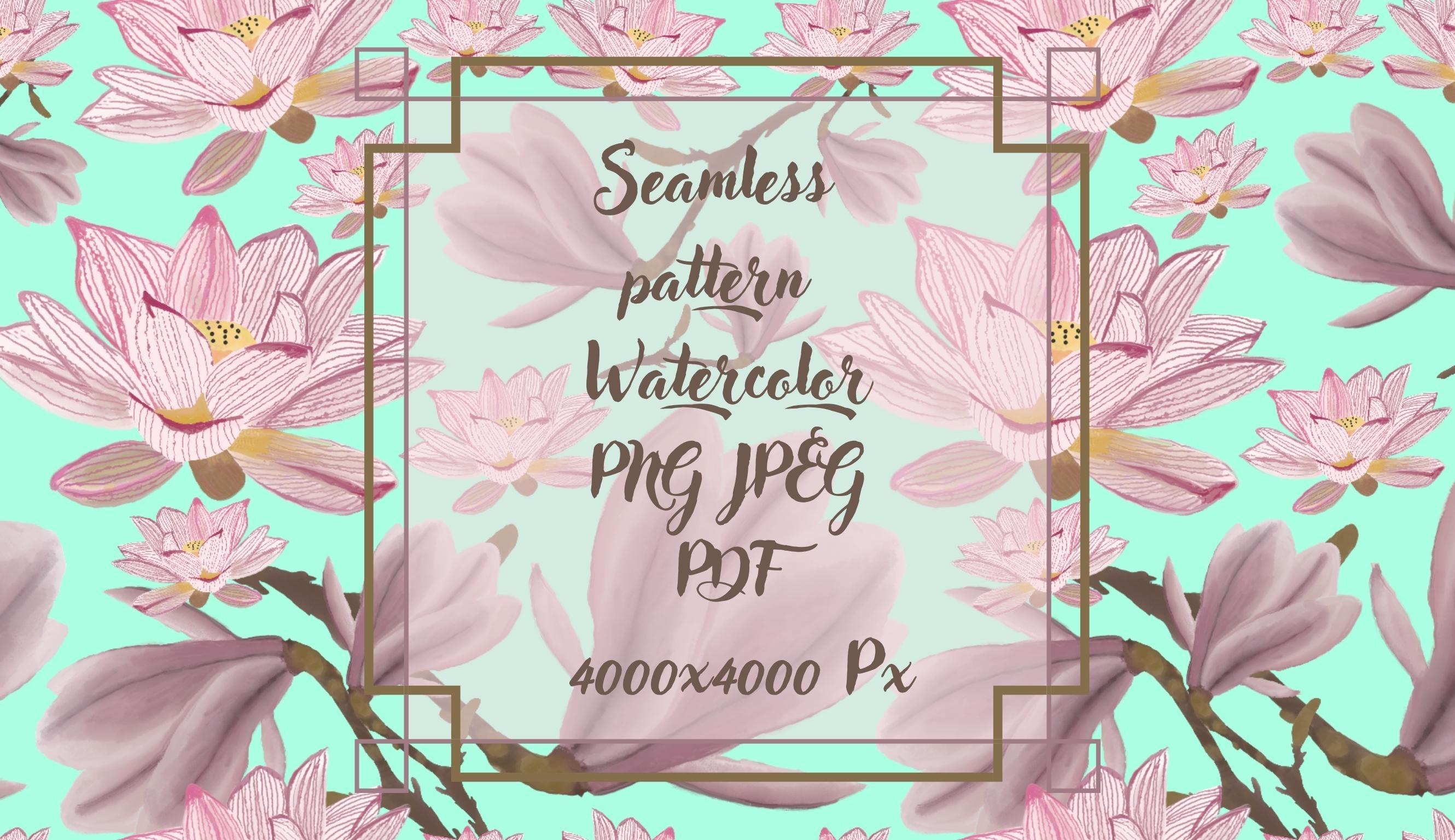 Green Watercolor Lotus Magnolia Pattern