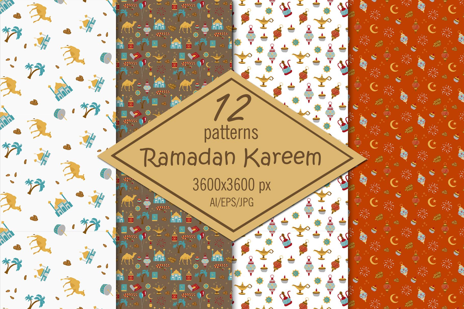Ramadan Kareem