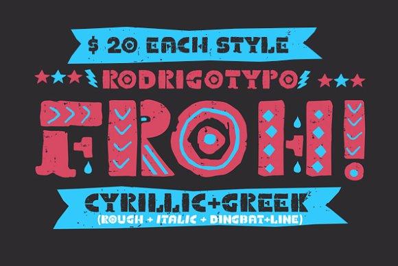 Froh Font