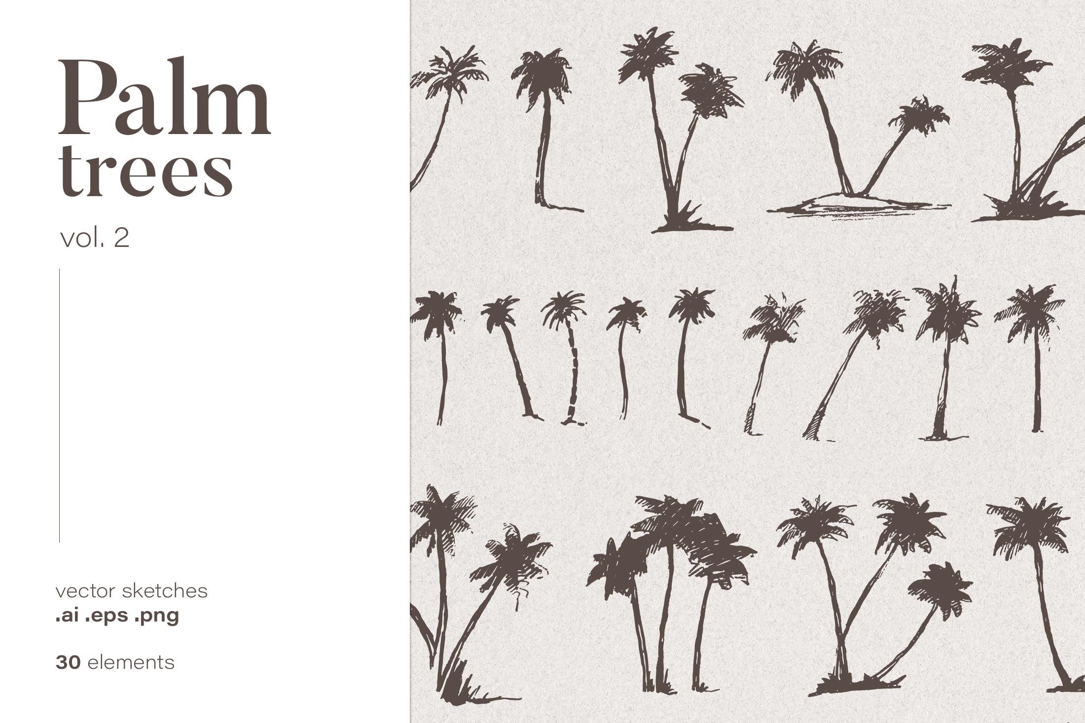 Silhouettes of Palm Trees