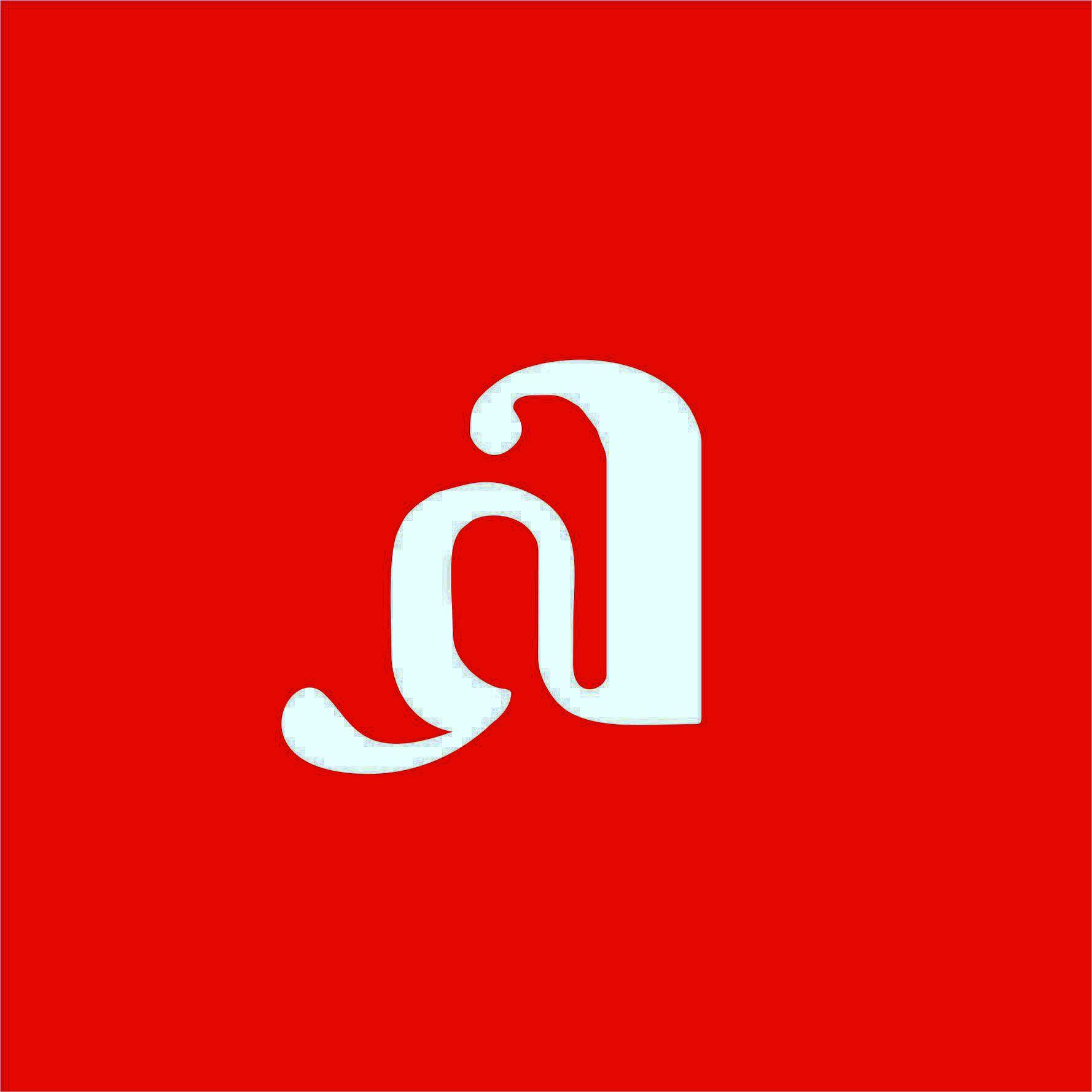 aksarangga