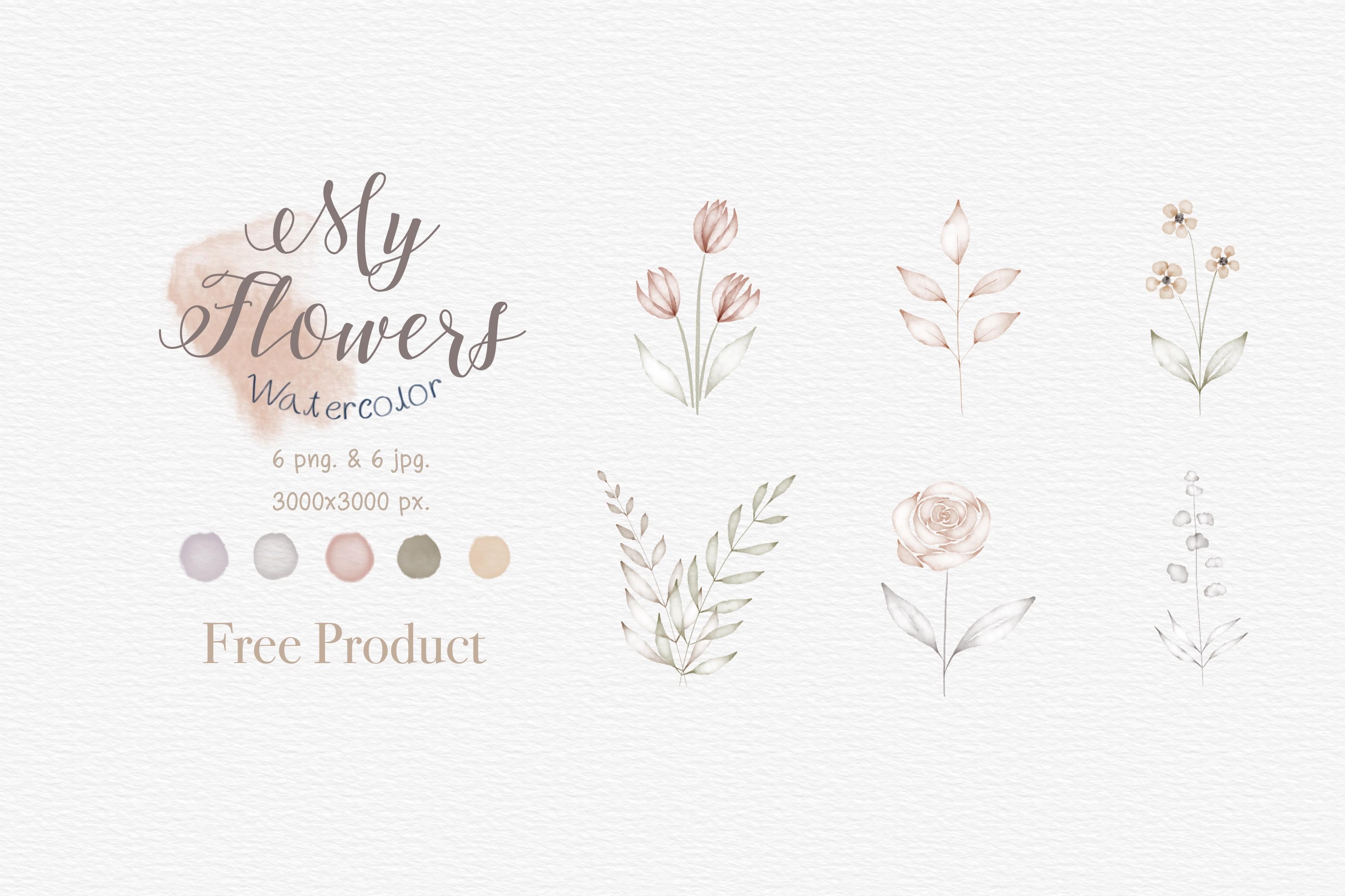 My Flowers Watercolor