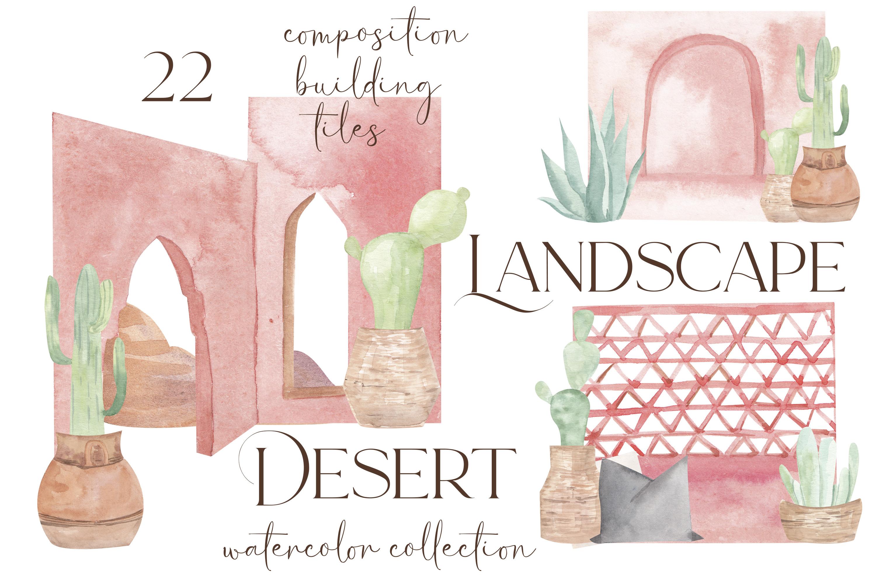 Watercolor Desert Landscape, Morocco Png