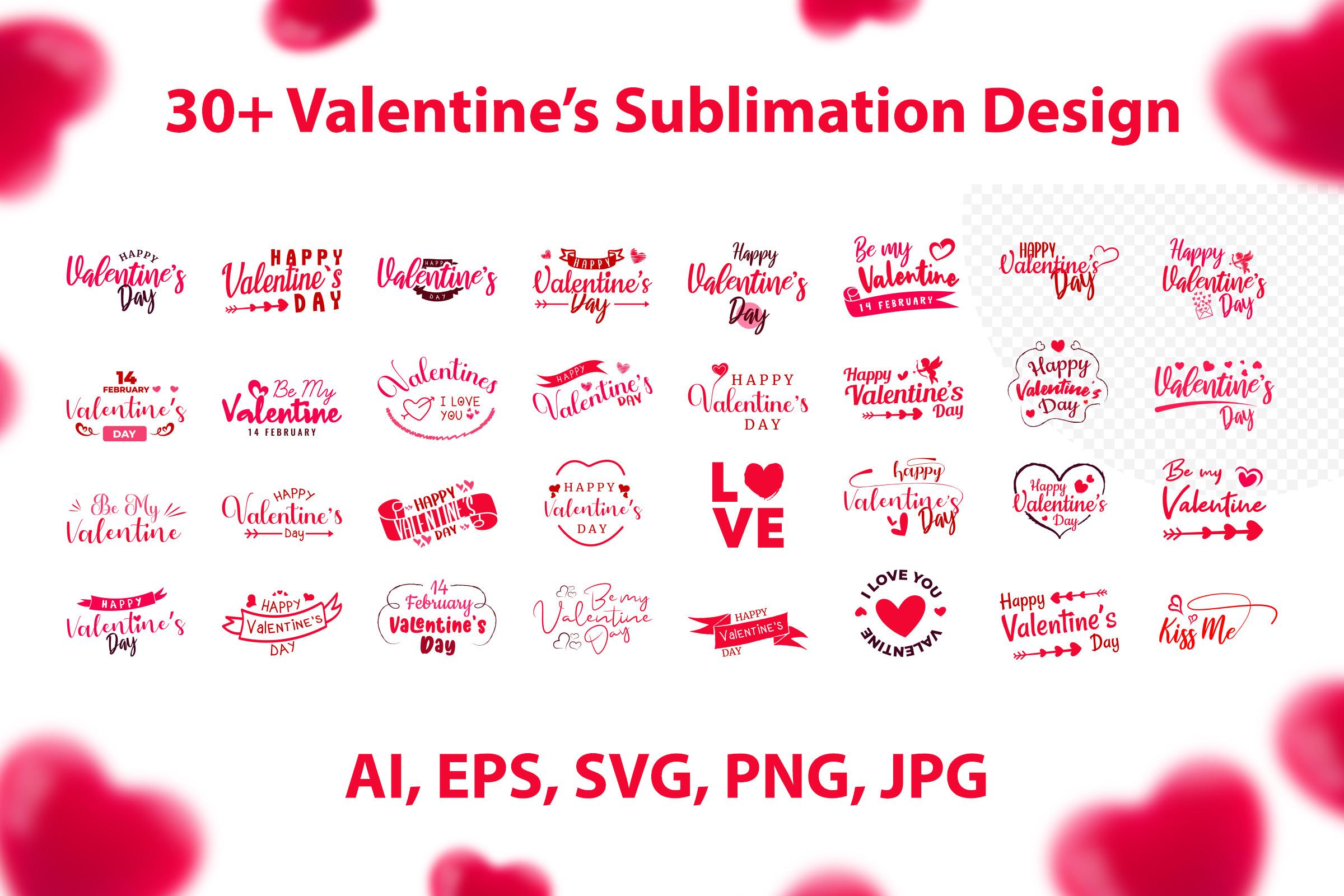 Valentines Day Sublimation Bundle