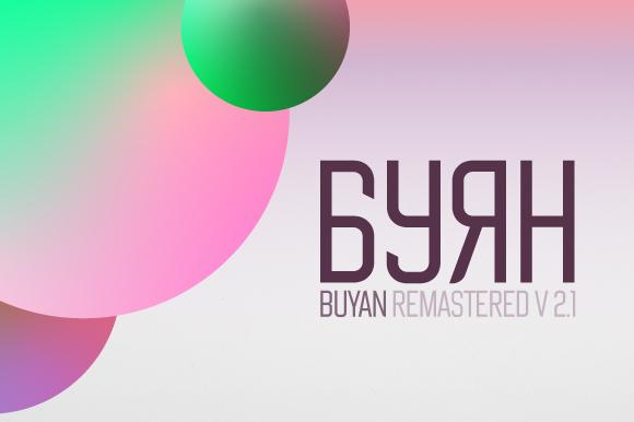 Buyan Font