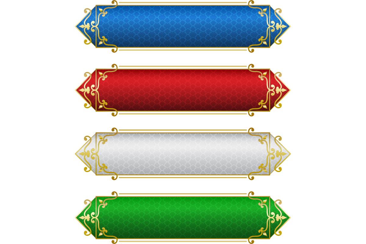 Arabic Lamp with Pattern Free PNG and PS