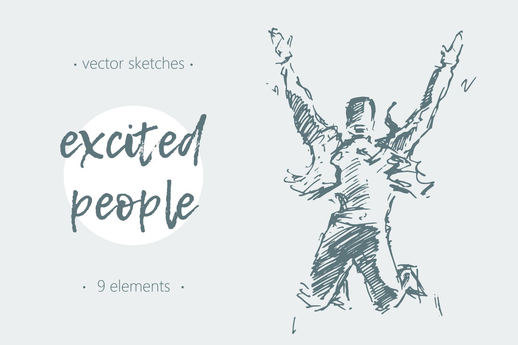 Silhouettes of Jumping Persons
