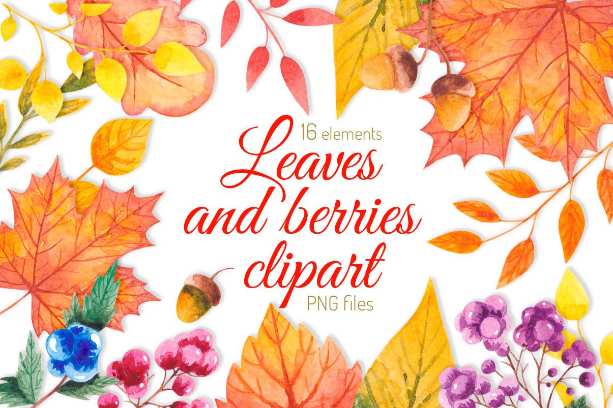 Fall Watercolor Clipart Autumn Graphics