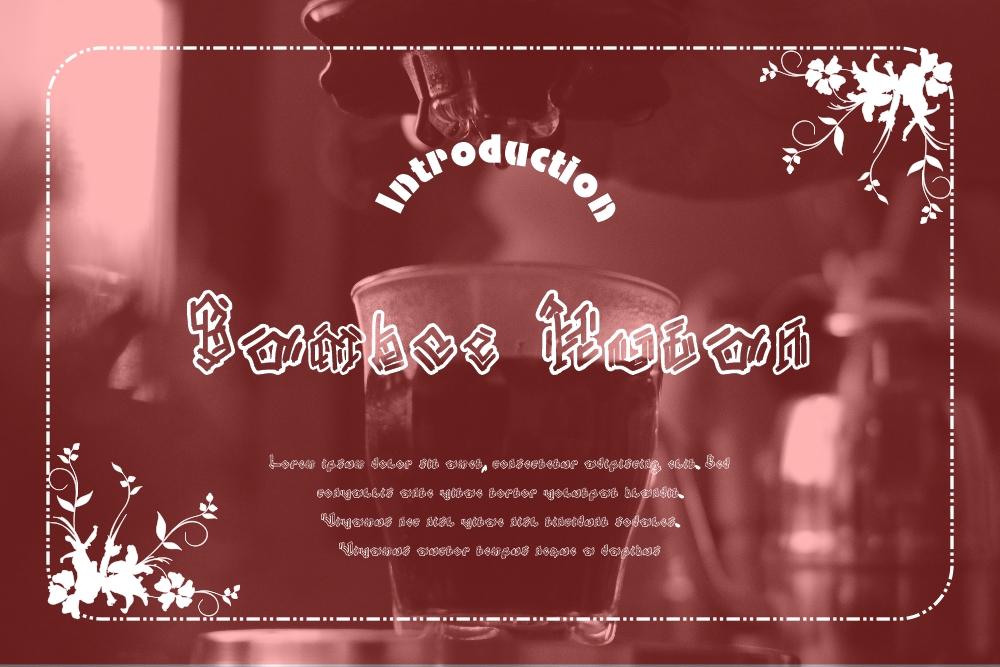 Bamboe Hutan Font