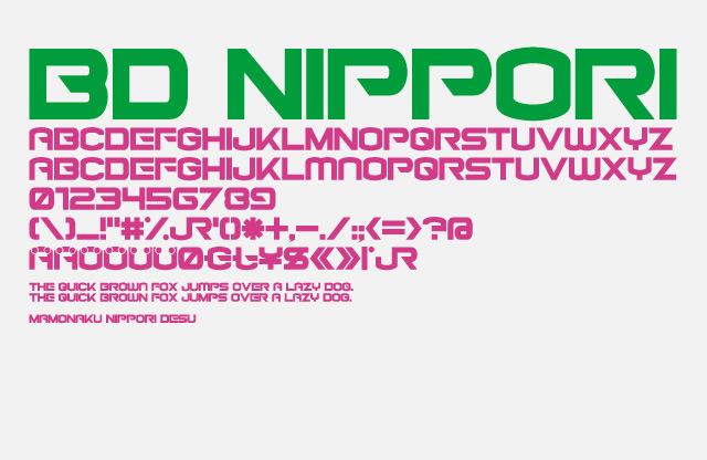 BD Nippori Font