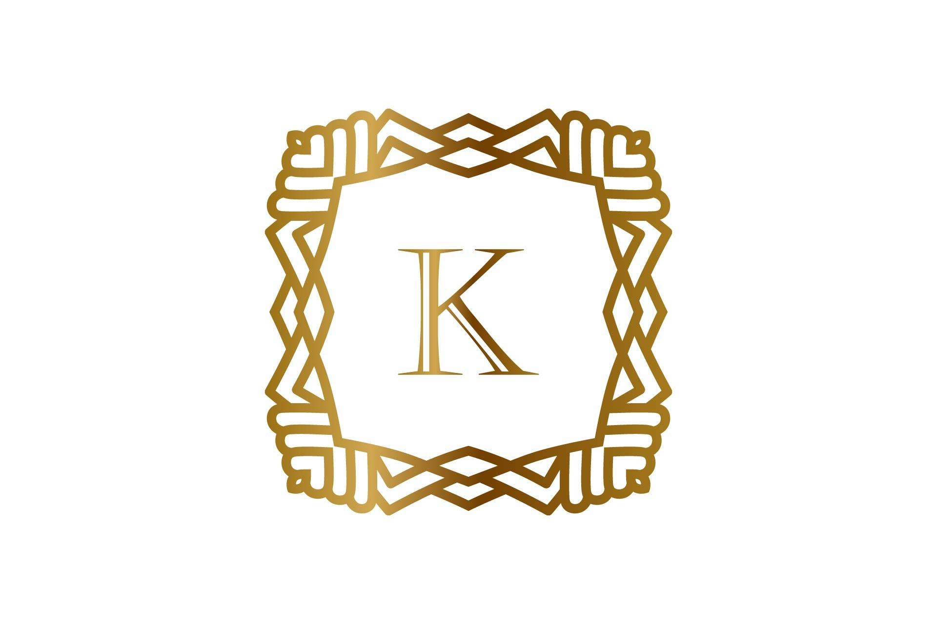 Monogram Initial Unique