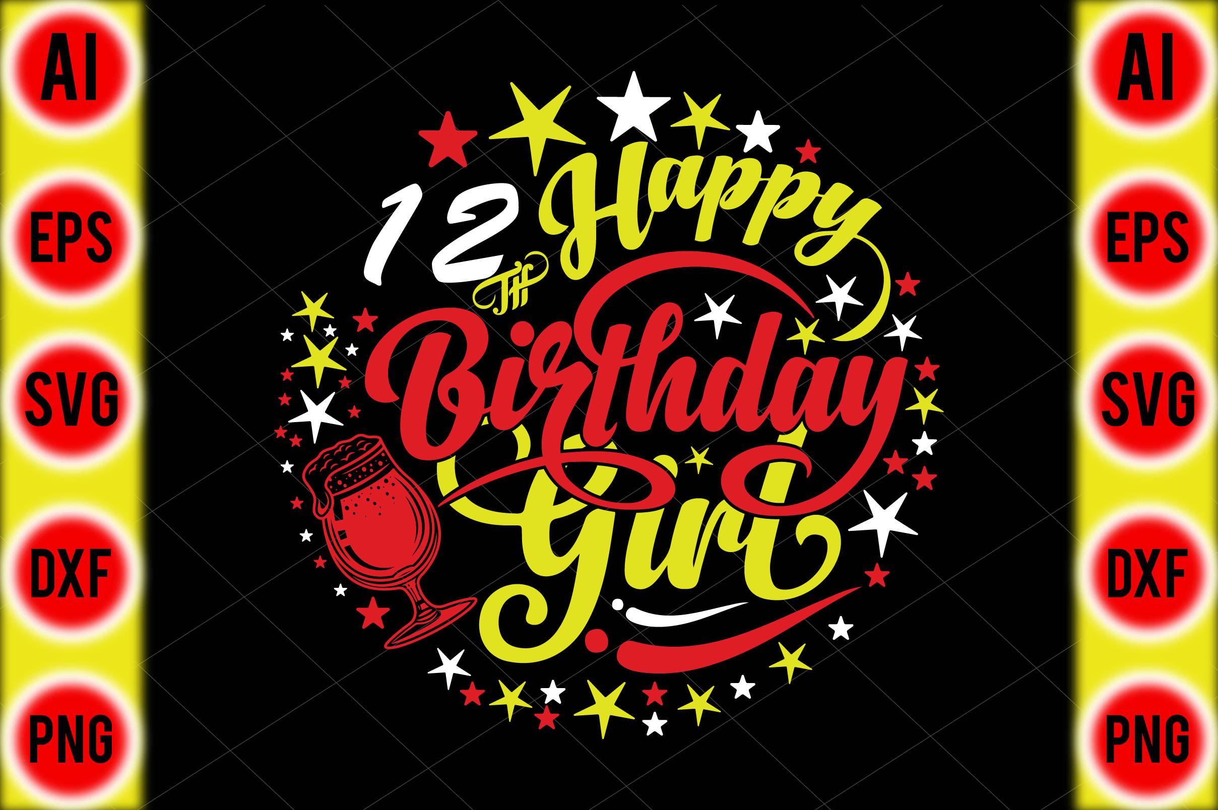 Happy 12 Th Birthday Girl