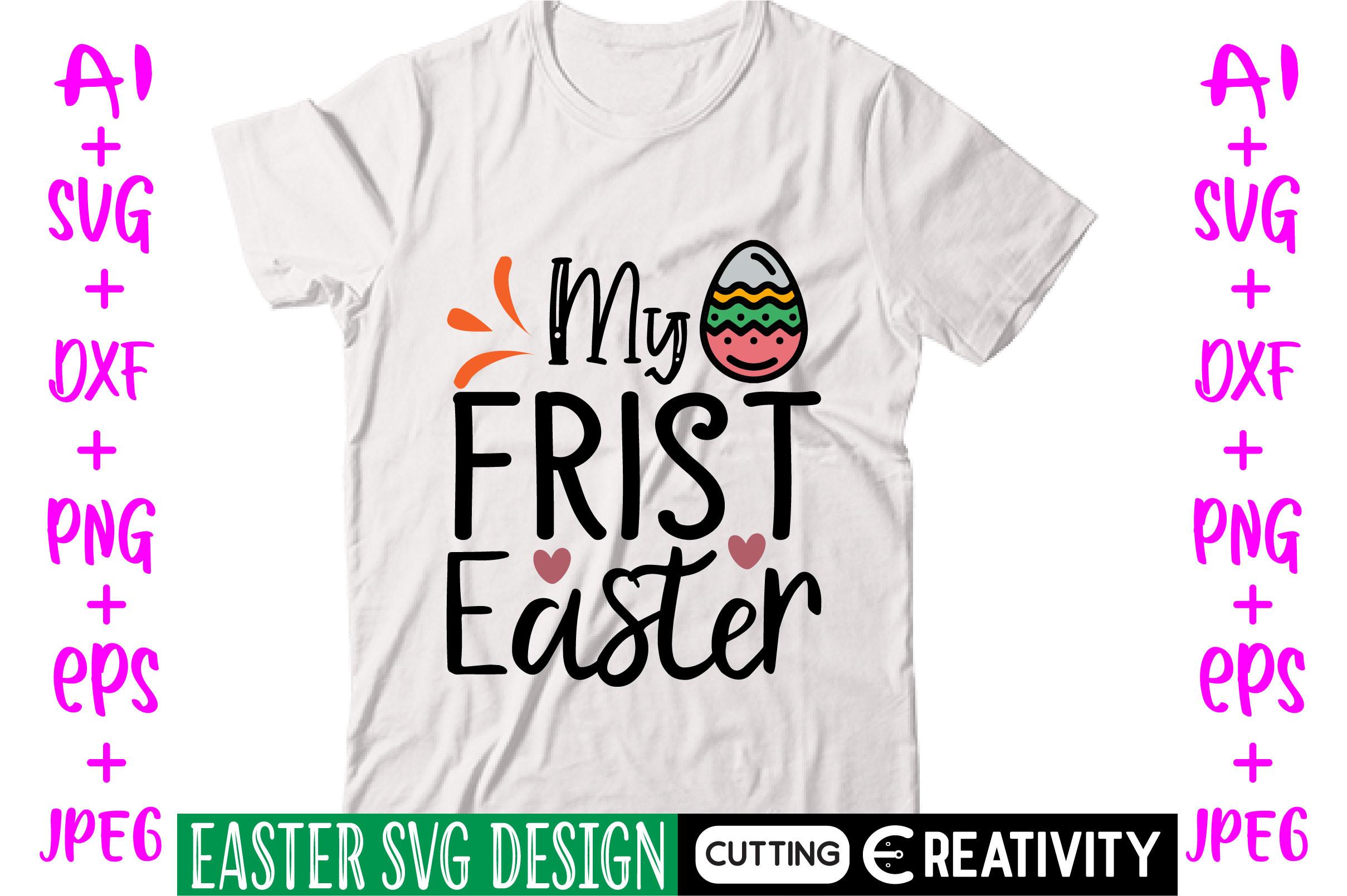My Frist Easter Svg