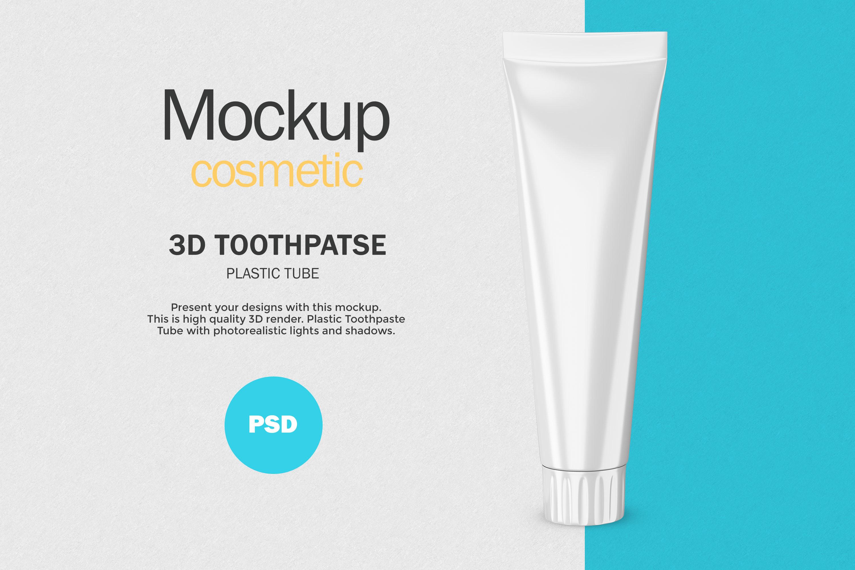 3D Plastic Toothpaste Tube - PSD Mockup