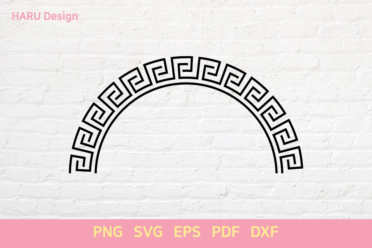 Greek Circle Half