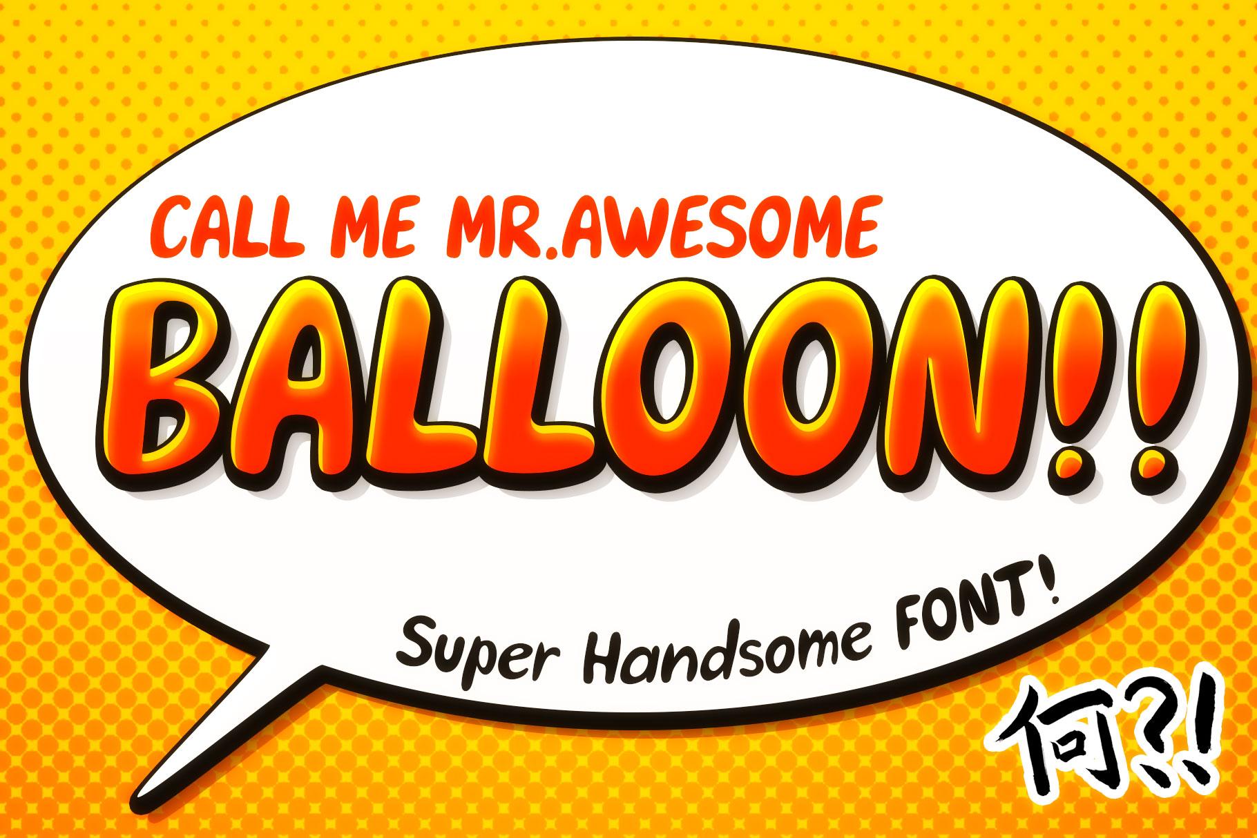 Awesome Balloon Font