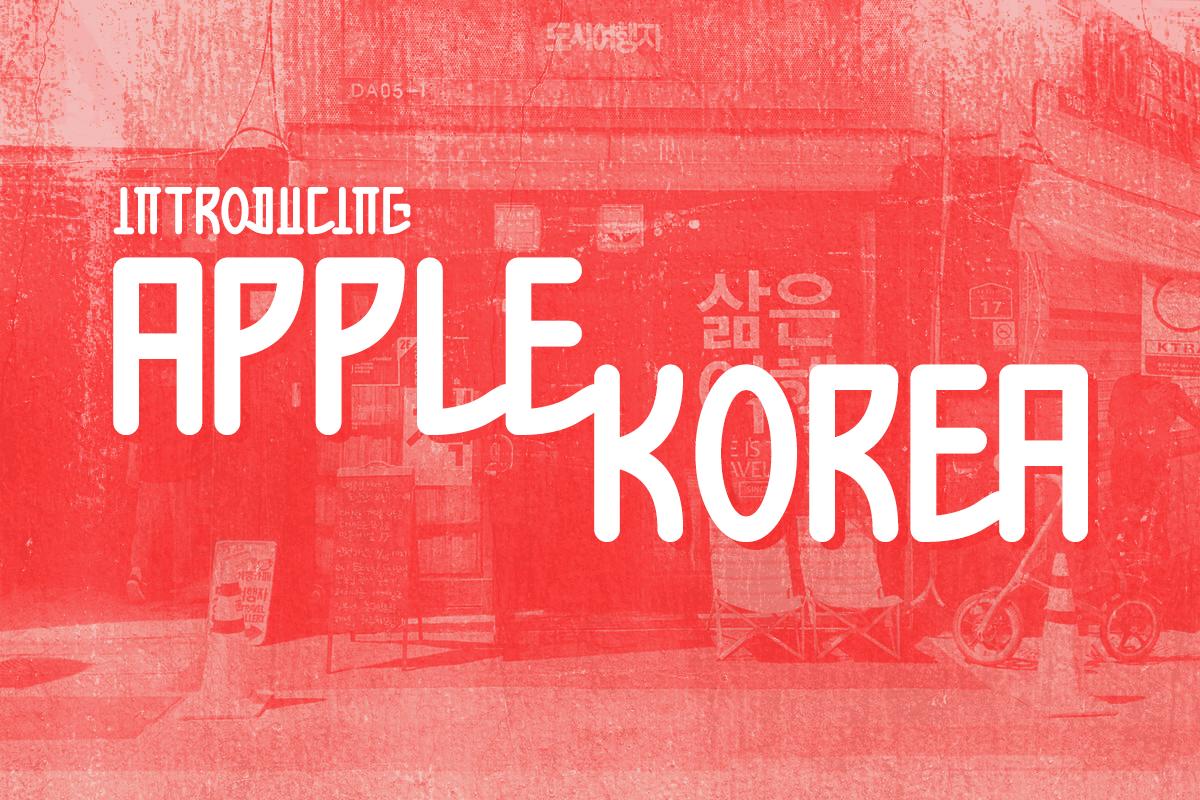 Apple Korea Font