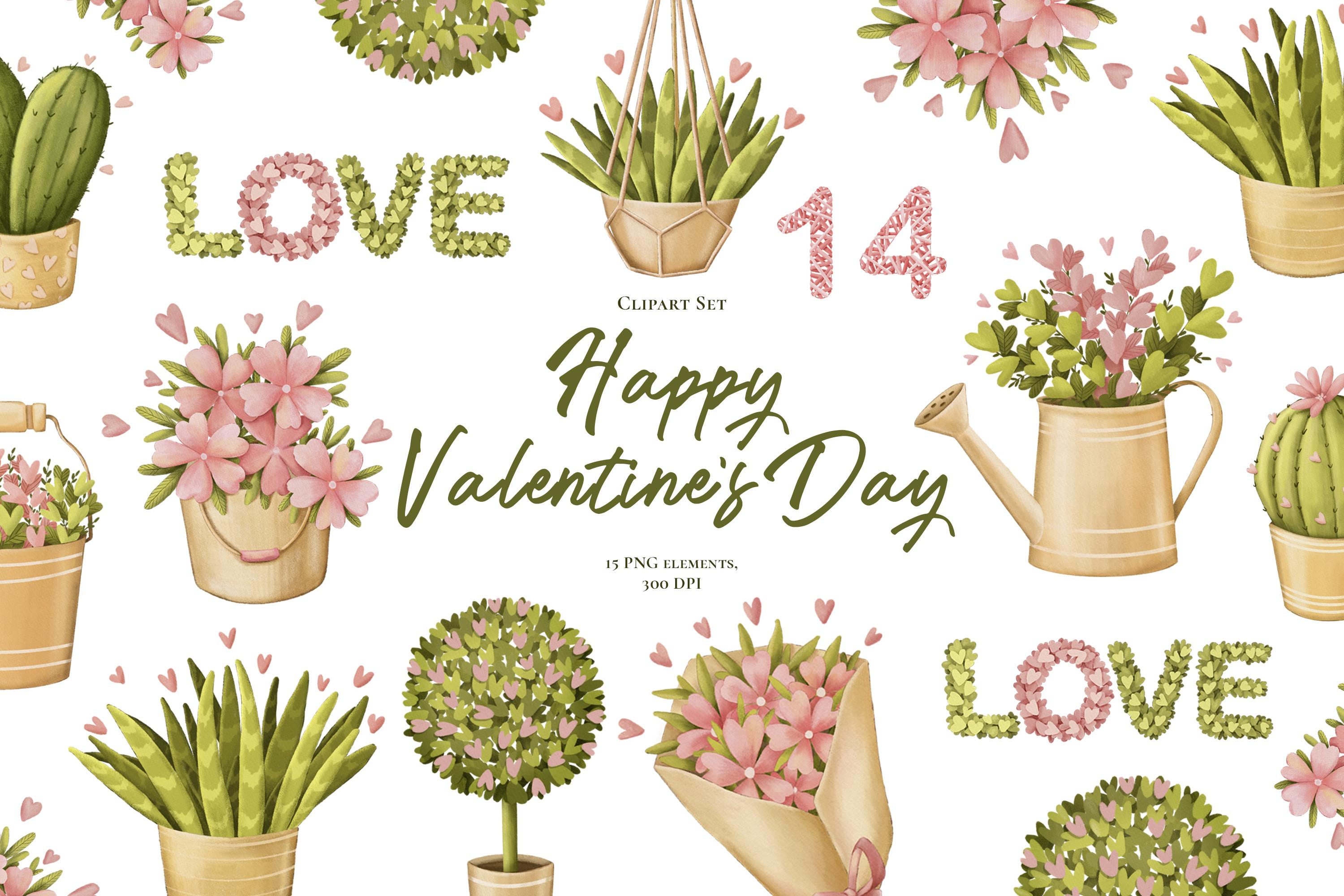 Happy Valentine's Day. PNG, 300 DPI