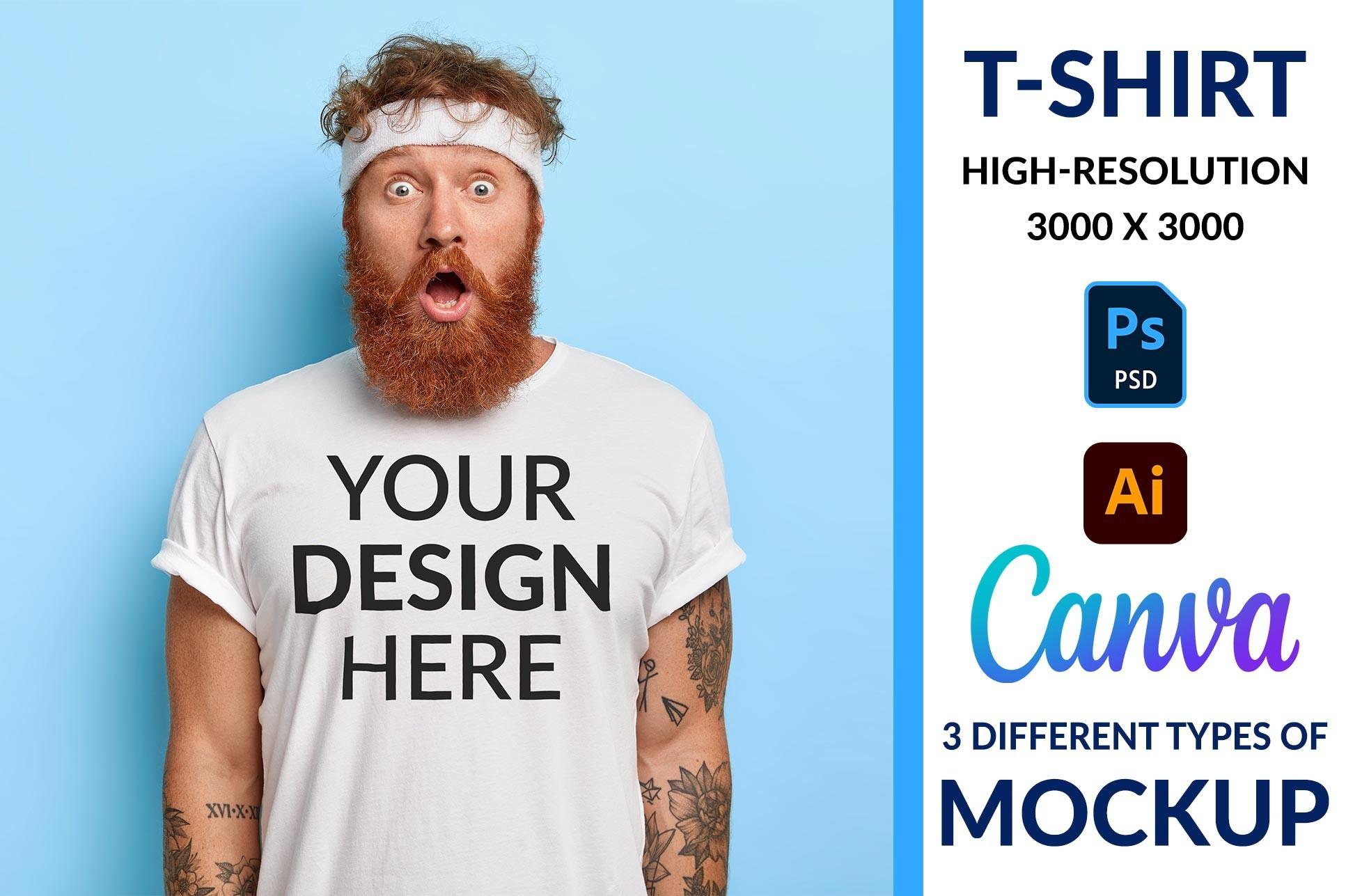 Wow T Shirt Mockup, Funny Cool T-shirt