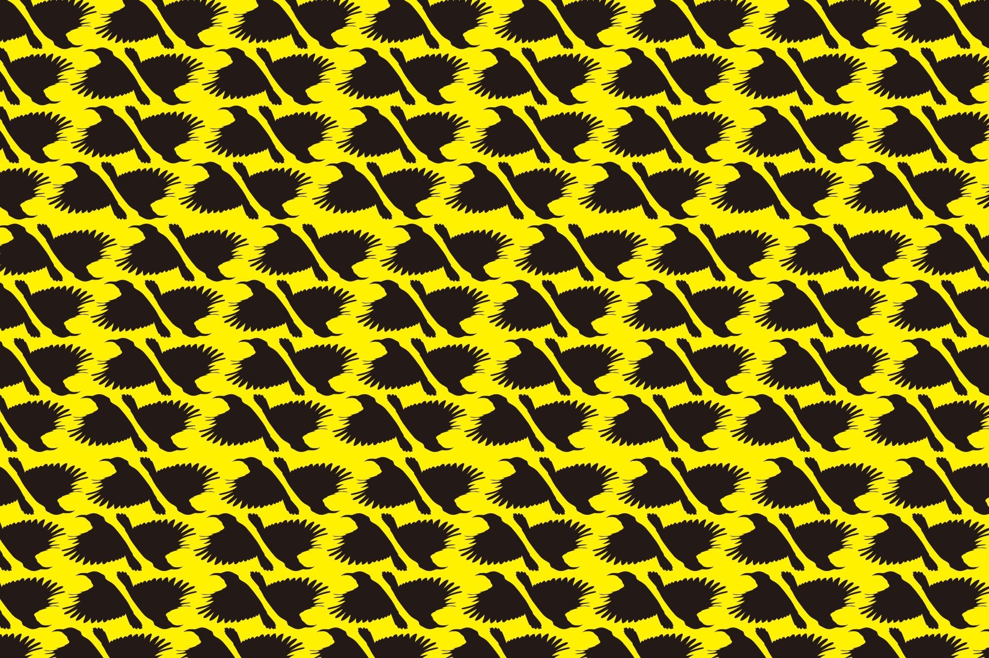 Bird Silhouette Pattern