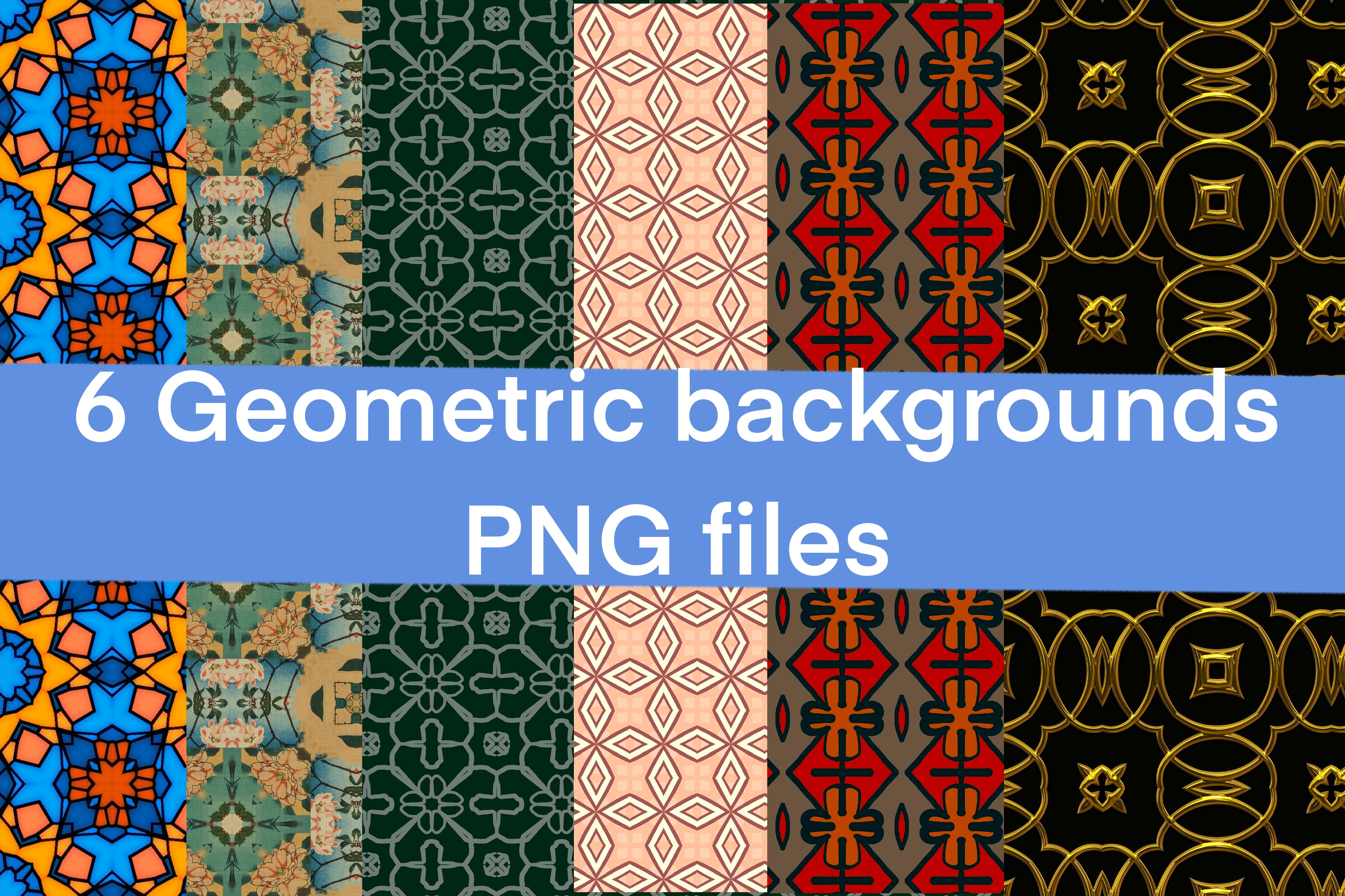 Geometric