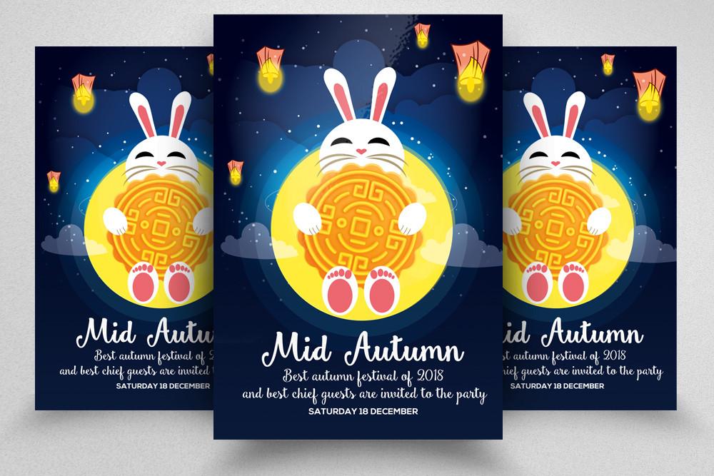 Mid Autumn Chinese Festival Poster