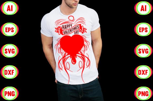 Happy Valentines Day