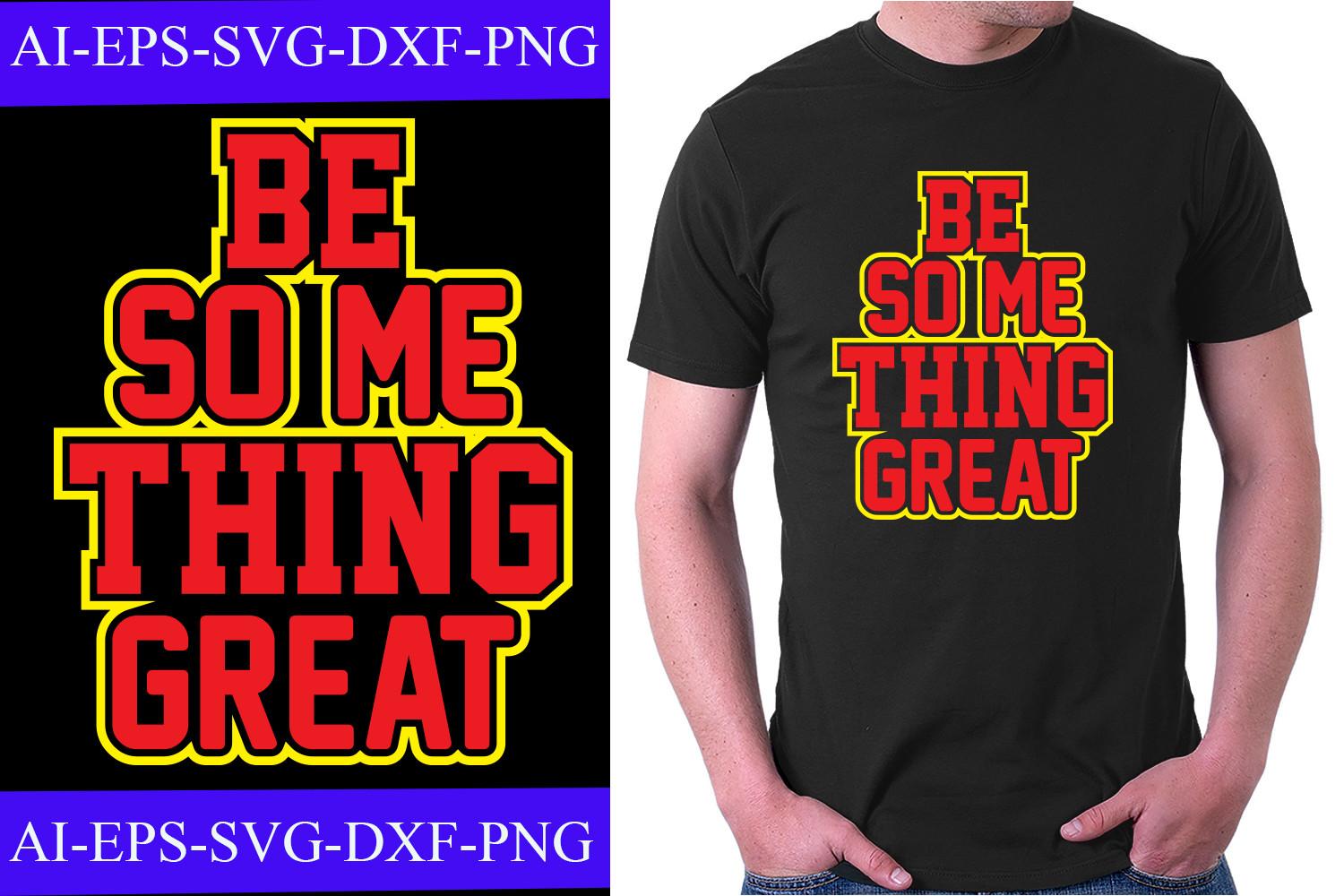 Inspiration T-shirt Design