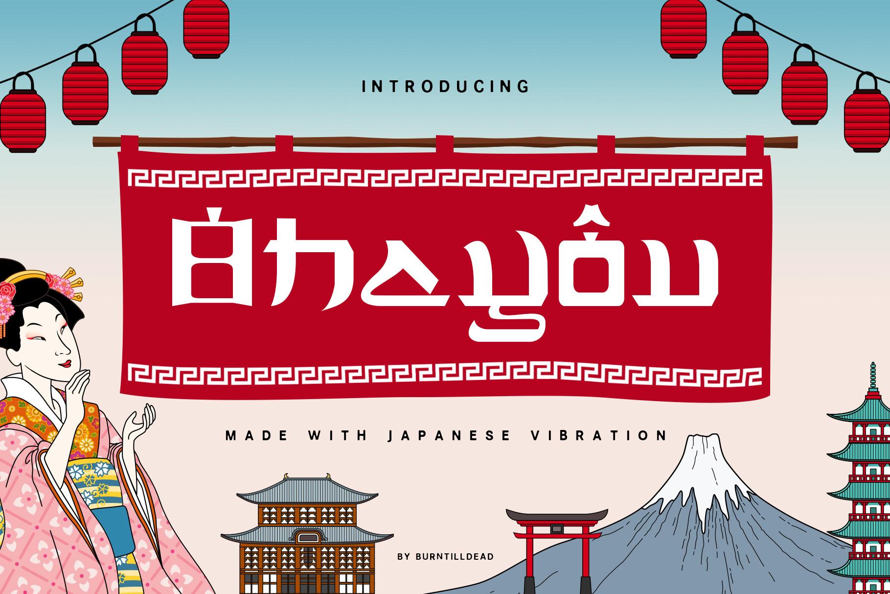 Ohayôu Font
