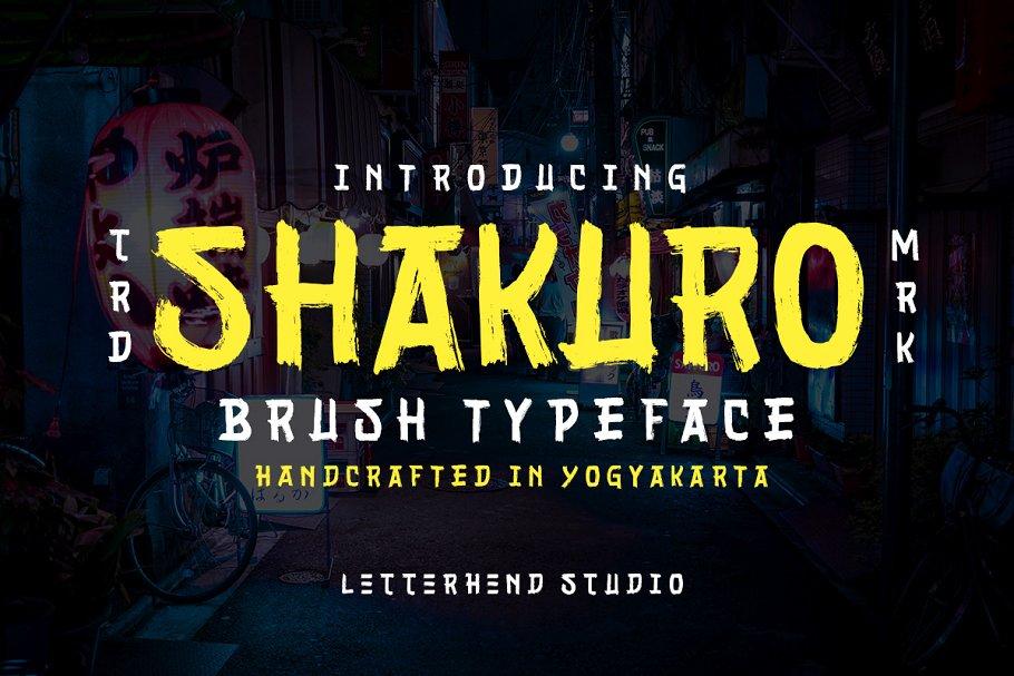 Shakuro Font