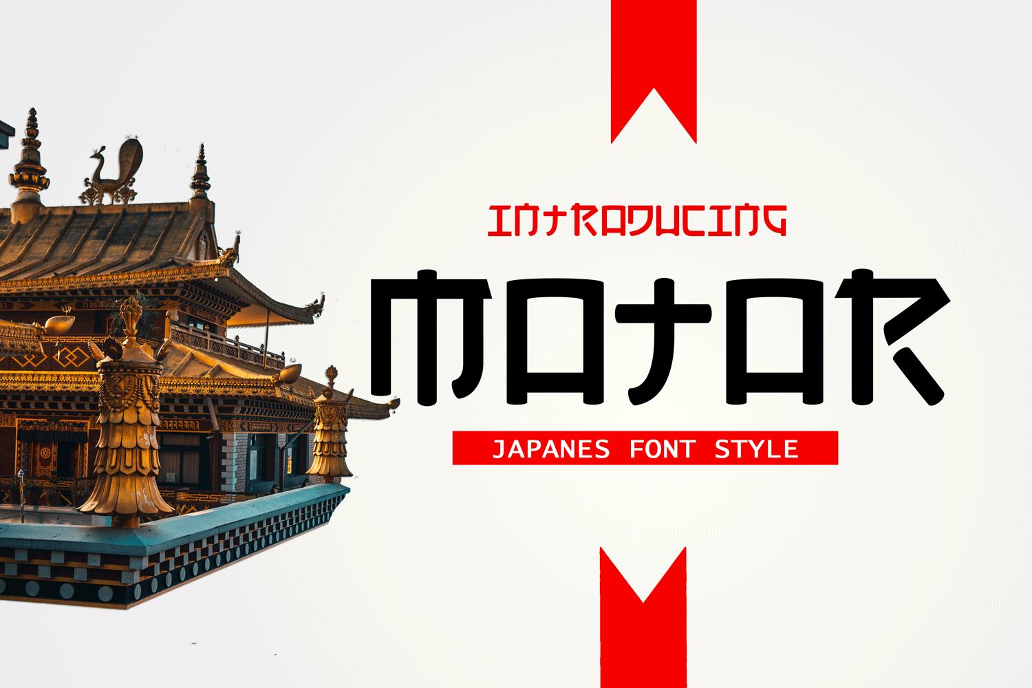 Motor Font