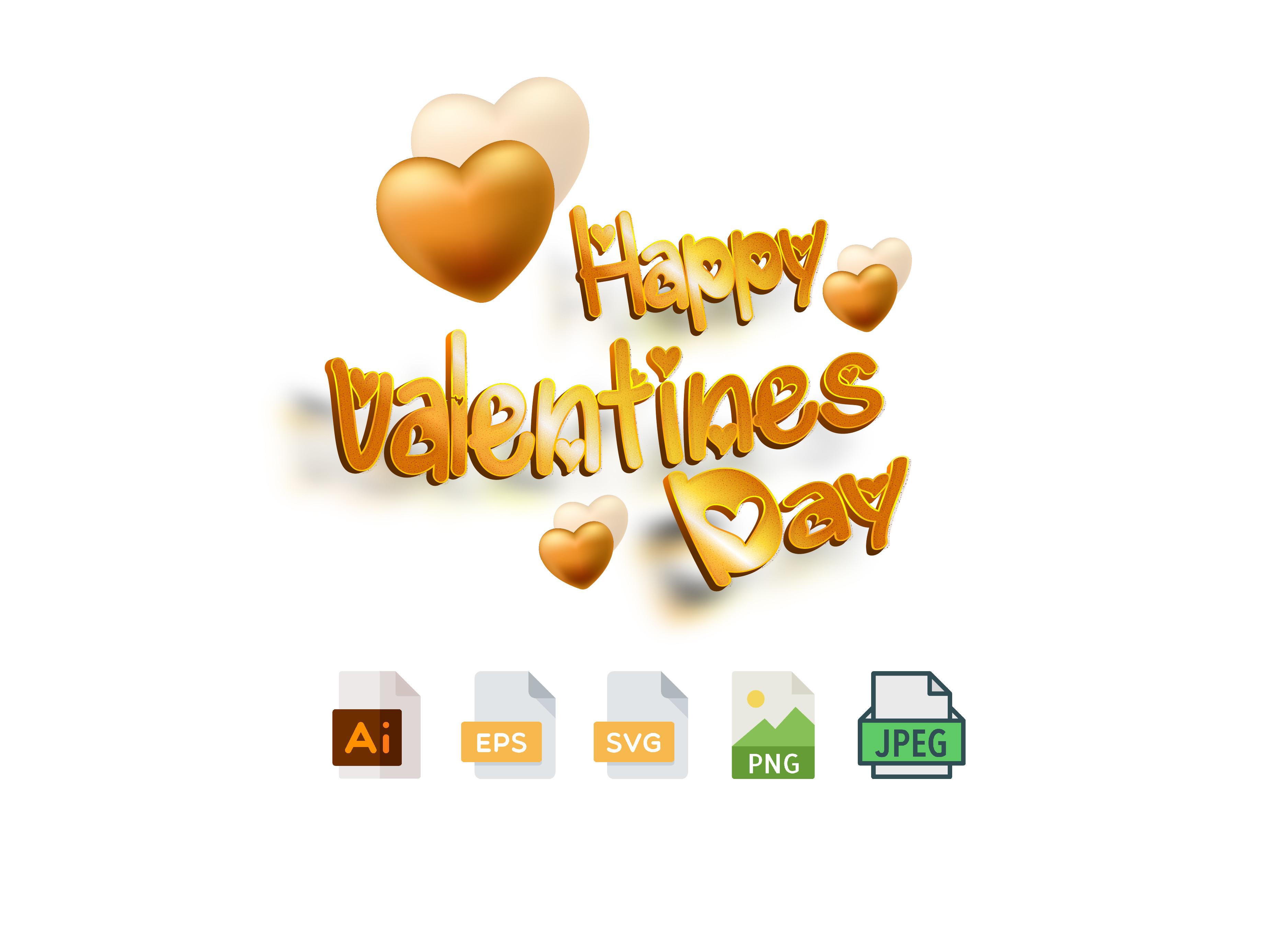 3D Happy Valentines Day SVG