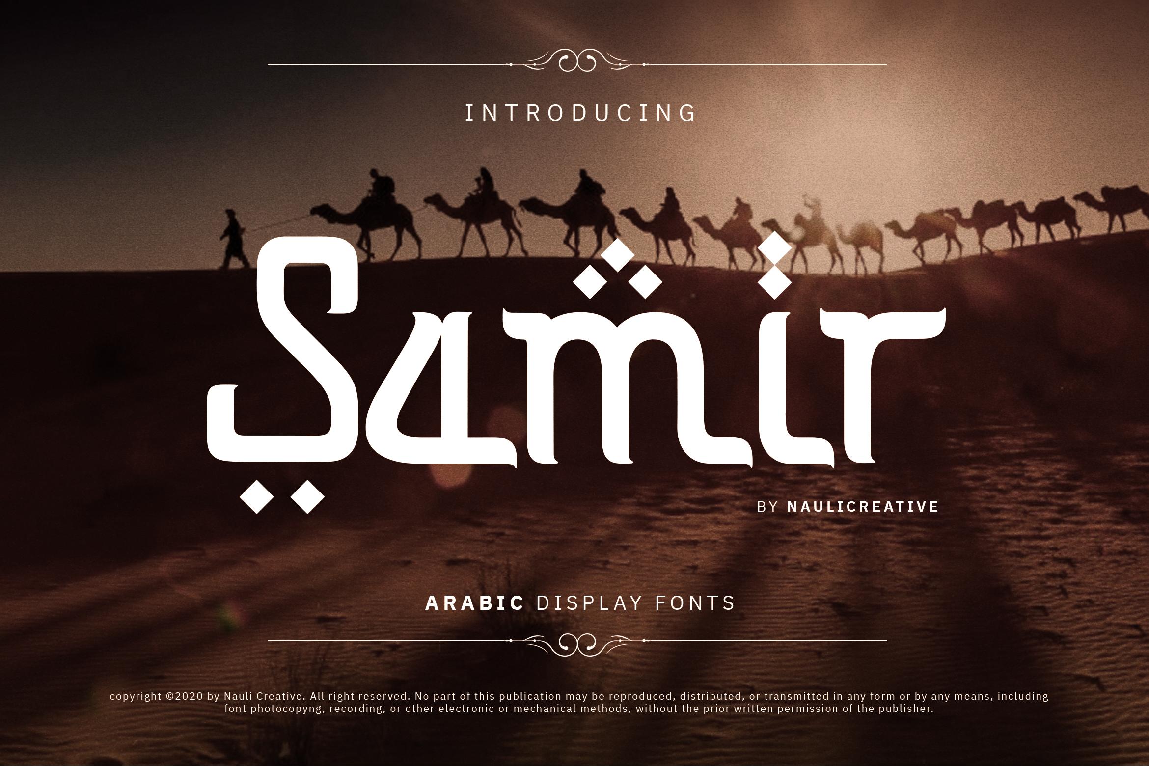 Samir Font