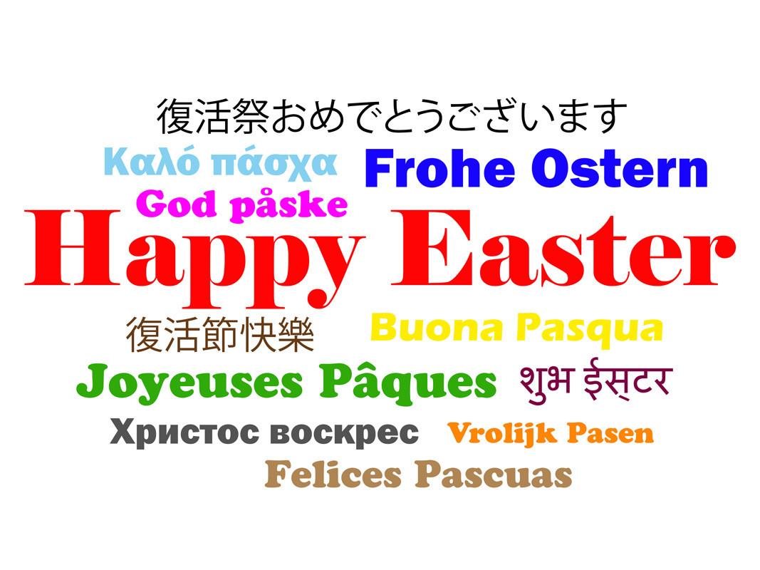 Happy Easter