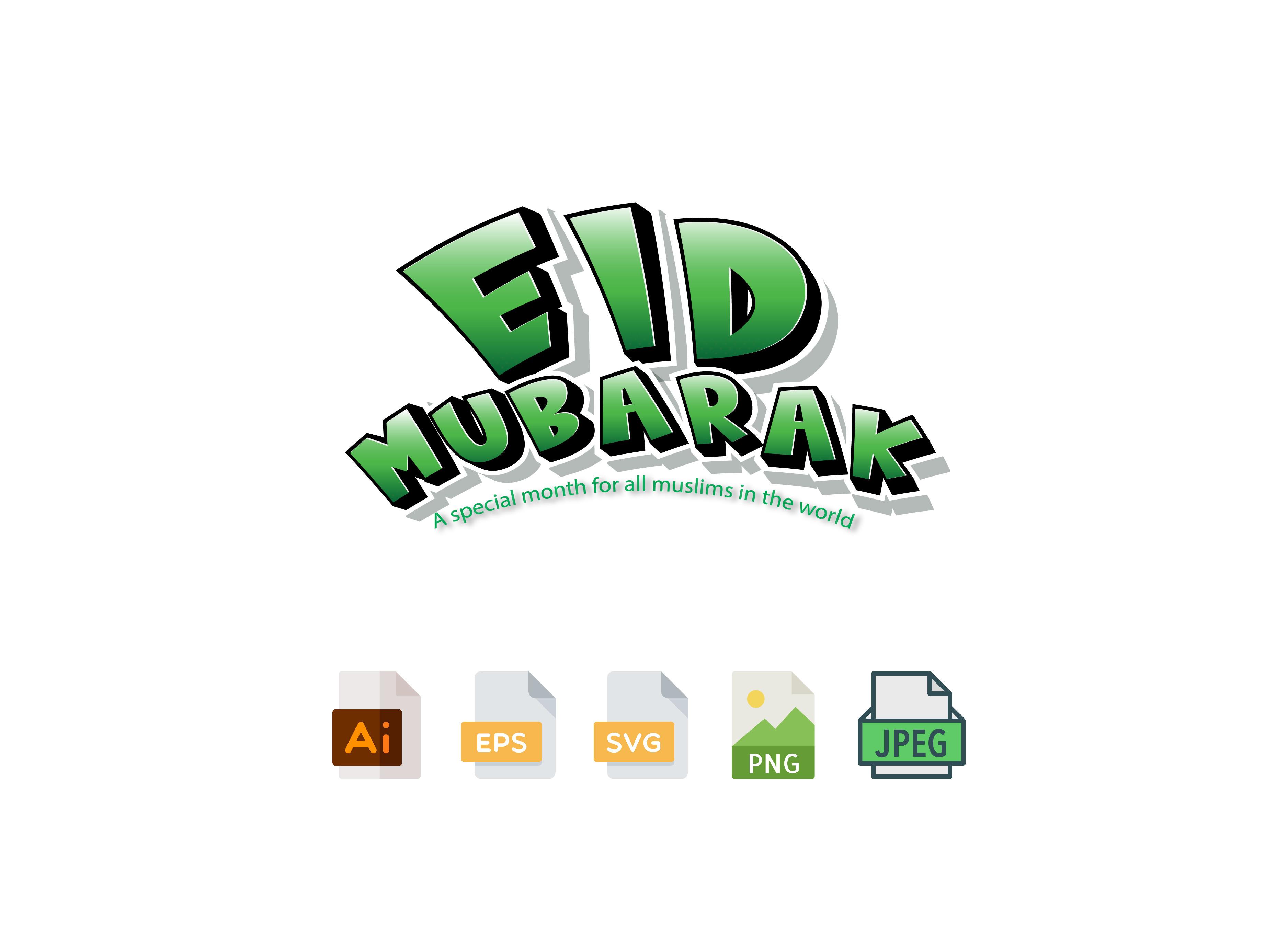 Eid Mubarak Text SVG