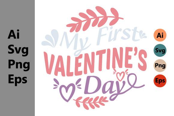 My First Valentine’s Day
